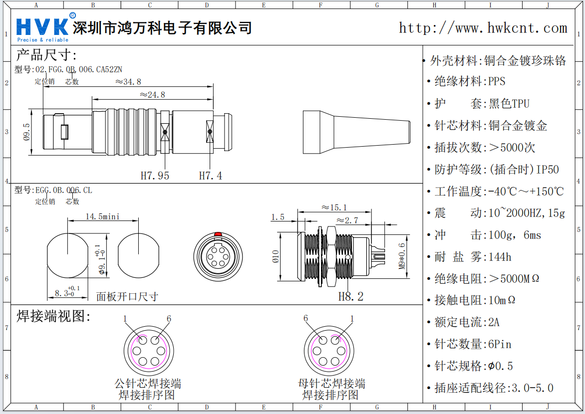 1774492549212191.png image.png