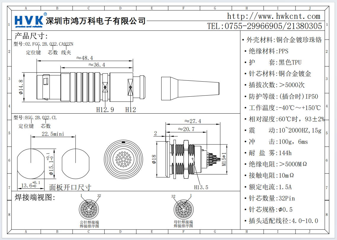 1774597626106584.png image.png